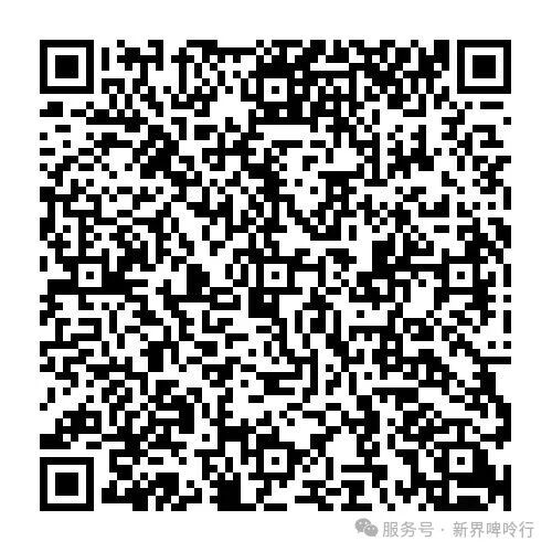 N.T. Bearing Company Your industry solutions partner!.jpg N.T. Bearing Company Your industry solutions partner!.jpg