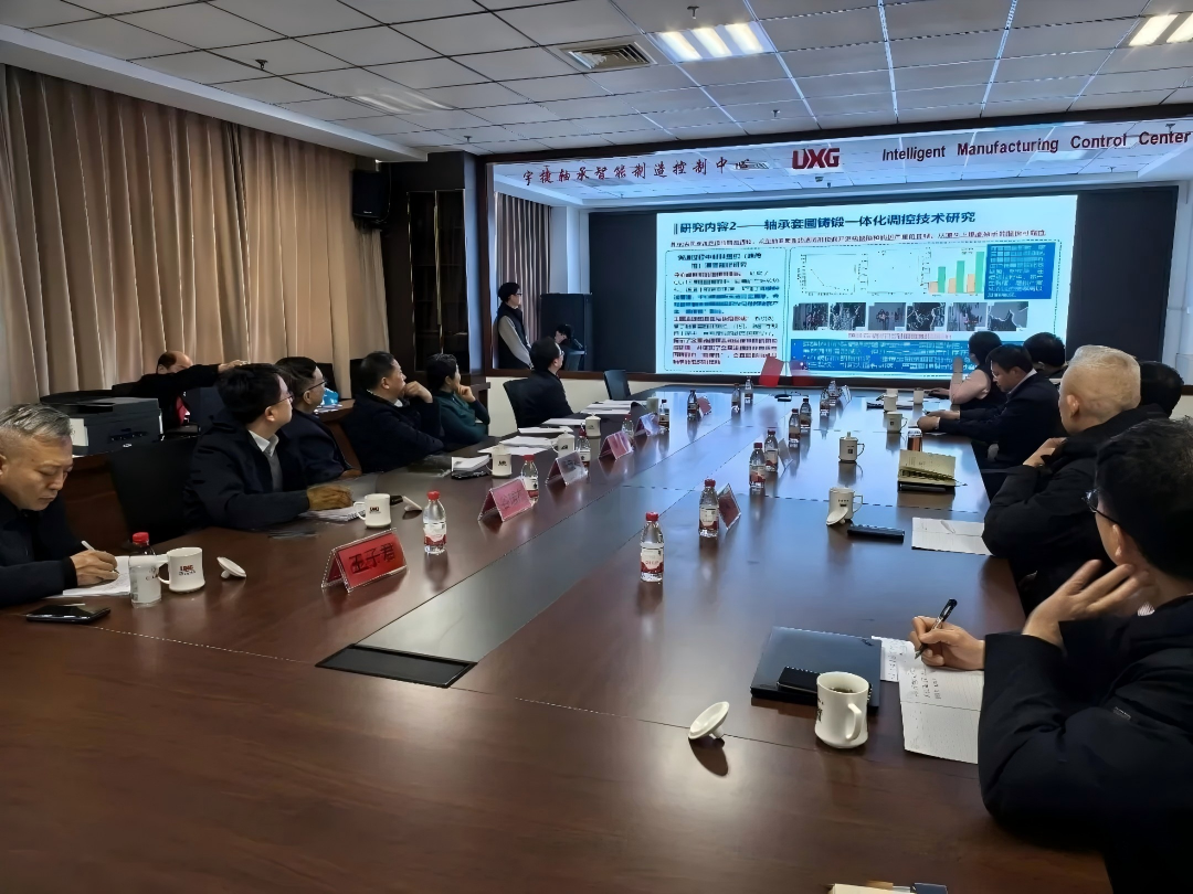 Recognition Underscores Technological Strength.png