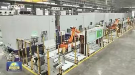 1773124125855988.png image.png