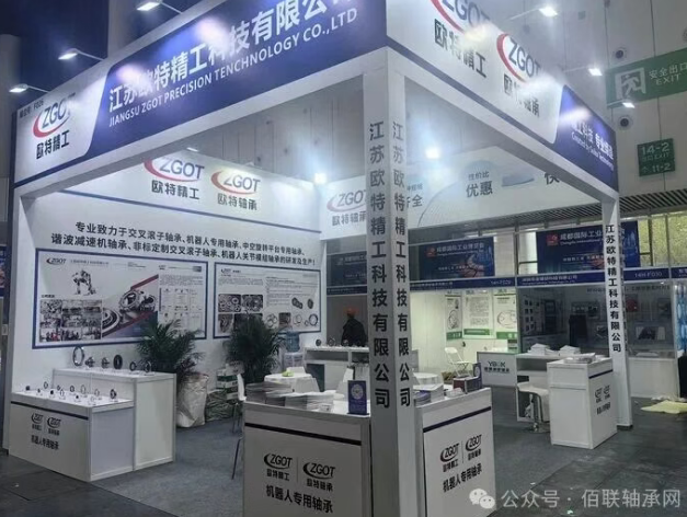 1773301531577572.png image.png