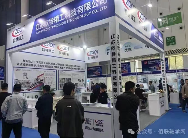 1773301563828964.png image.png