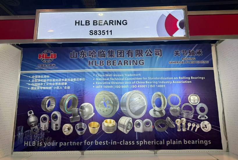 HLB Bearing Showcases at CONEXPO-CON/AGG 2026 in Las Vegas.png HLB Bearing Showcases at CONEXPO-CON/AGG 2026 in Las Vegas.png