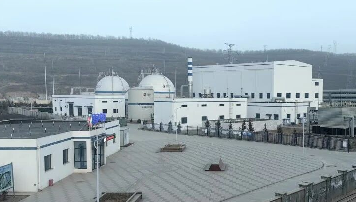 Shaangu Helps New-Type Energy Storage Demonstration Project Achieve Successful First Trial Run.png Shaangu Helps New-Type Energy Storage Demonstration Project Achieve Successful First Trial Run.png