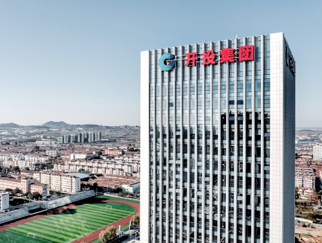 Chengyang to Invest 1.5 Billion Yuan in Rail Transit Bearings.png Chengyang to Invest 1.5 Billion Yuan in Rail Transit Bearings.png