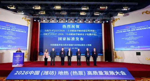 1773821919369815.png image.png