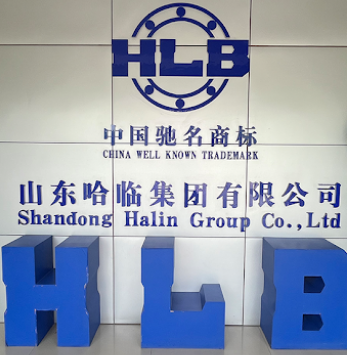 Liaocheng's First Machinery Manufacturing Enterprise to Receive This Honor! HLB's Products Begin to be Used in Domestic Major Equipment.png