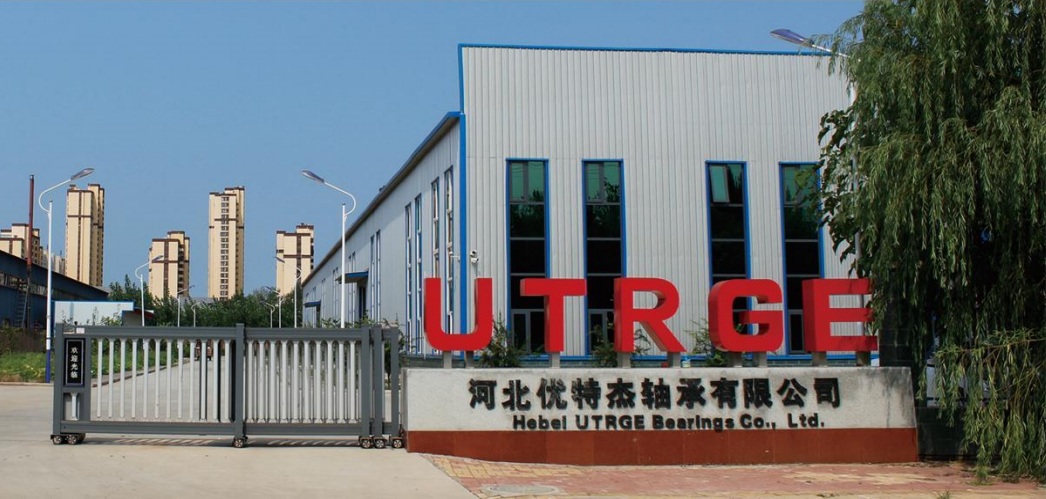 UTRGE bearing factory.png