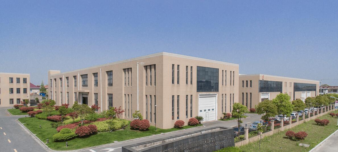 Jiangsu Swift Machinery Technology Co., Ltd.jpg