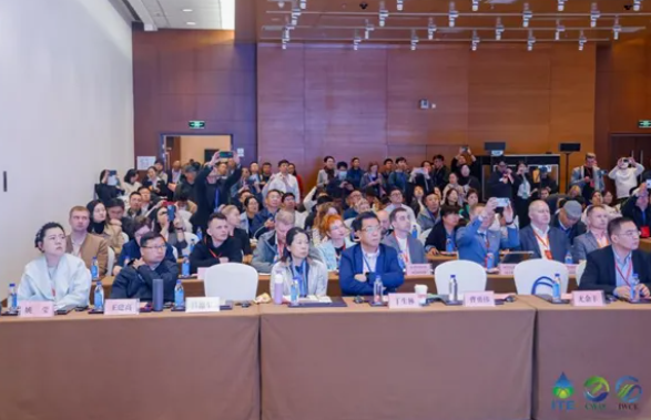 2026 Modern Facility Agriculture Conference Successfully Held.png