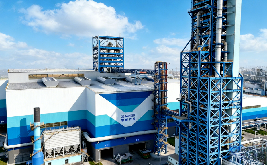 Shenyang Blower Works (Shenyang Blower) manufactures China's first single-stage cantilever integrated centrifugal compressor, helping Baosteel usher in a new chapter of zero-carbon technology.png