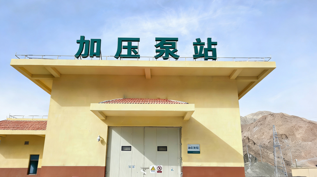 External view of Kaiquan pressurised pump station at Yumen Pumped Storage Power Station in high-altitude desert environment, Gansu External view of Kaiquan pressurised pump station at Yumen Pumped Storage Power Station in high-altitude desert environment, Gansu
